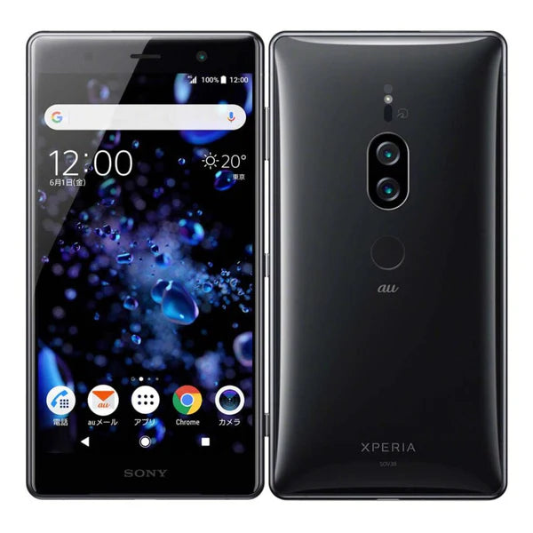 Sony Xperia XZ2 Premium 64GB/6GB